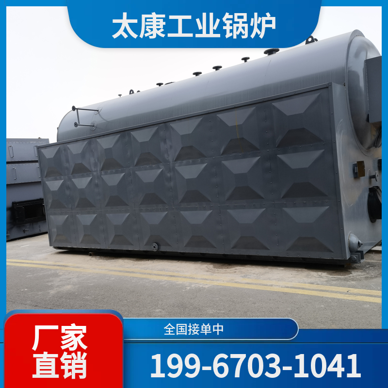 防城港燃气热水锅炉