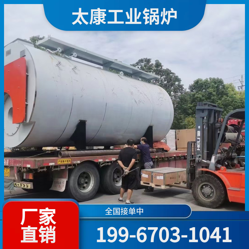 防城港链条锅炉