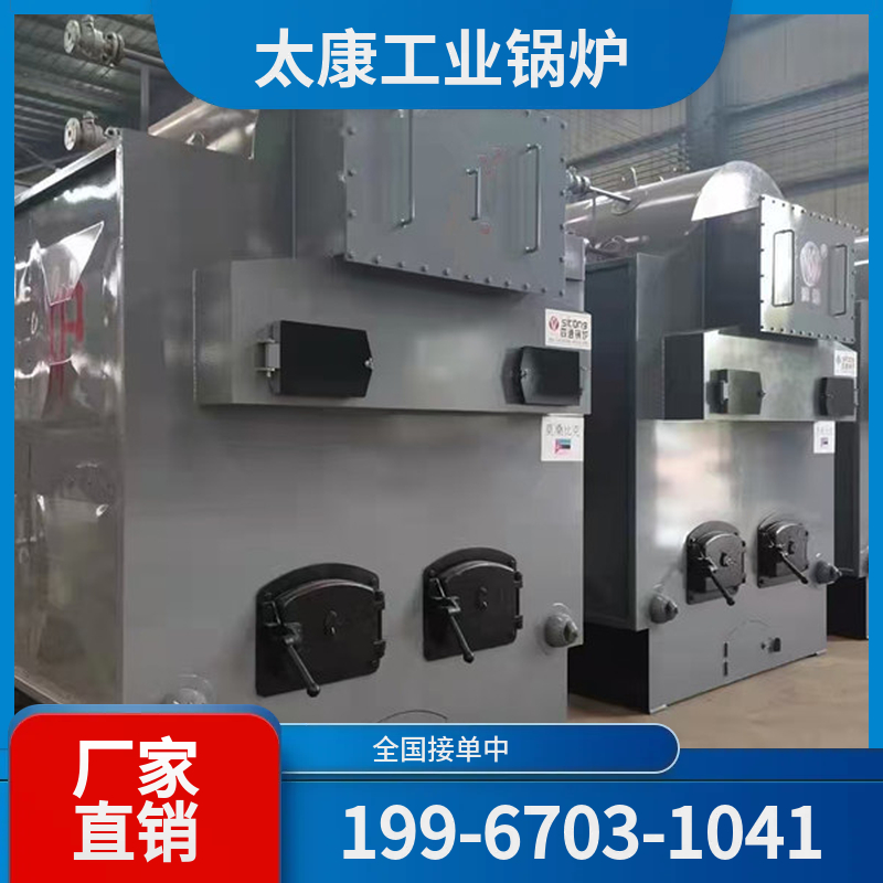 防城港全自动蒸汽锅炉